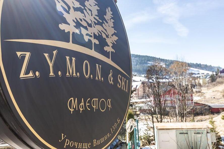 Маєток "Zymon & Ski" Bukovel Kültér fotó